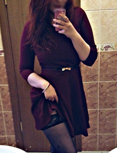 Подробные отзывы для девушки Нарине