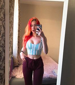 Подробные отзывы для девушки Екатерина